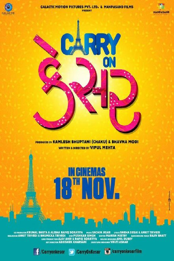 Carry On Kesar