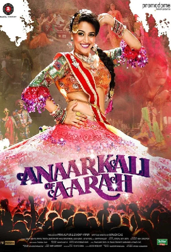 Anaarkali of Aarah