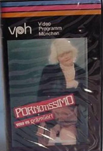 Суперпорно