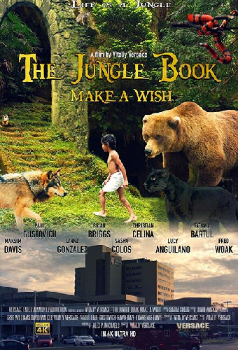 The Jungle Book: Make-A-Wish