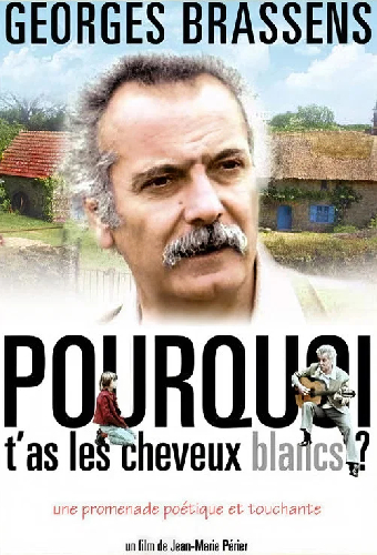 Почему ты блондинка...
