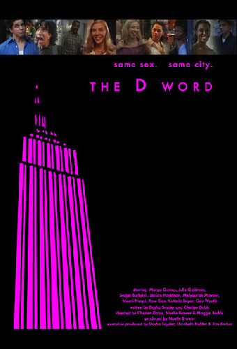 The D Word