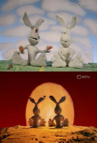 Морковка!