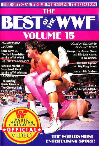 The Best of the WWF: volume 15
