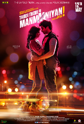 Thodi Thodi Si Manmaaniyan