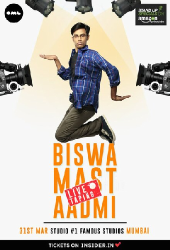 बिस्वा कल्याण रथ: बिस्वा मस्त आदमी