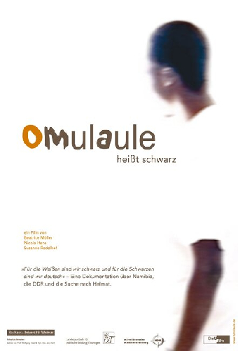 «Омулауле» значит «чёрный»