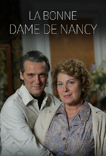 La bonne dame de Nancy