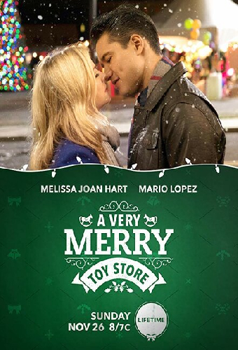 A Very Merry Toy Store