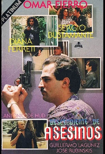 Потомок убийц