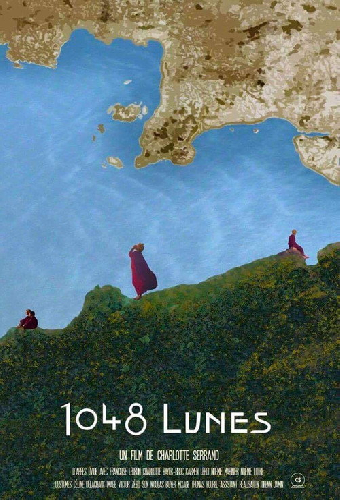 1048 Lunes