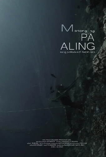 Manong Ng Pa'aling