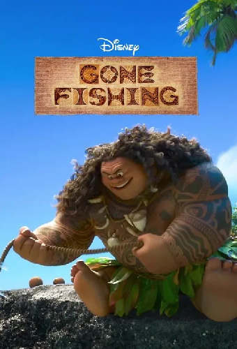 Gone Fishing