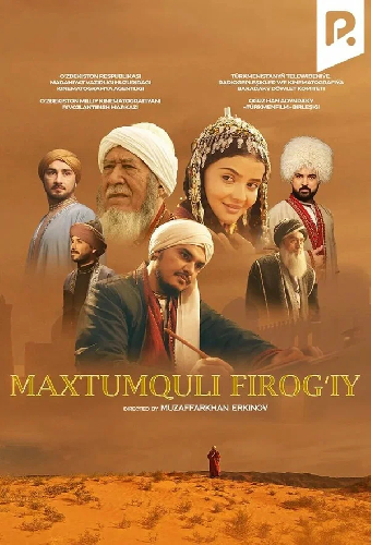 Махтумкули Фраги
