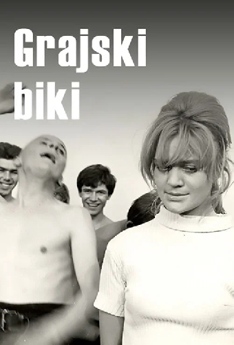 Grajski biki