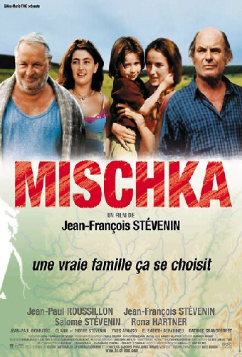 Мишка