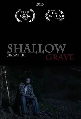 Shallow Grave