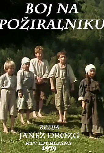 Boj na požiralniku