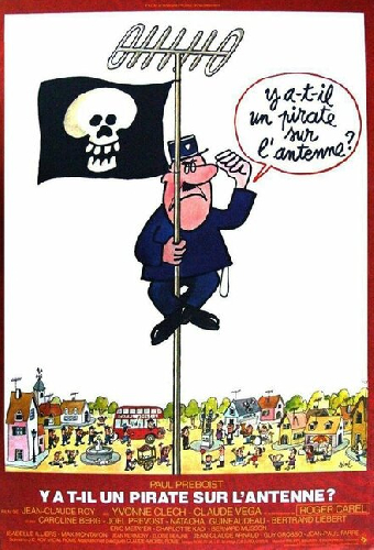 Есть пират на антенне?