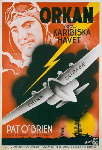 Китайский клипер