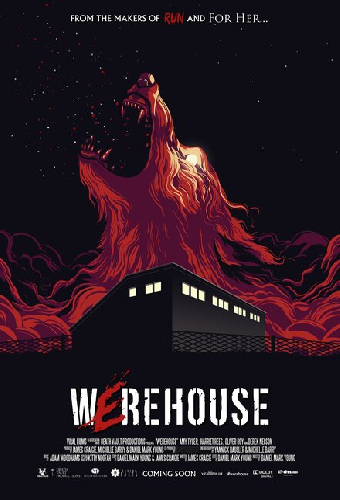 Дом оборотня