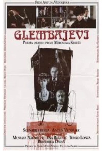 Глембаи