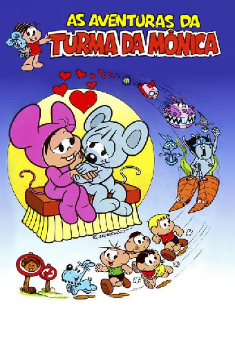 As Aventuras da Turma da Mônica