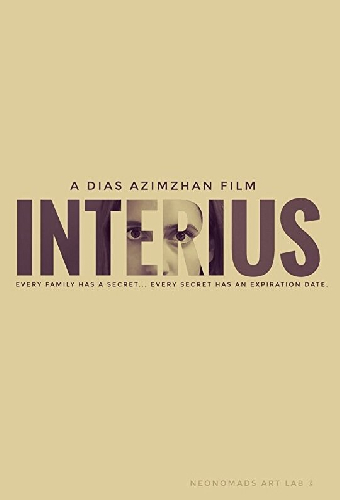 Interius