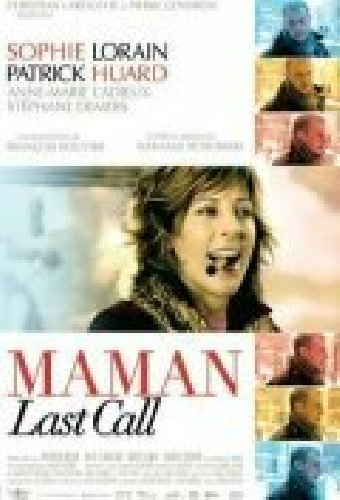 Maman Last Call