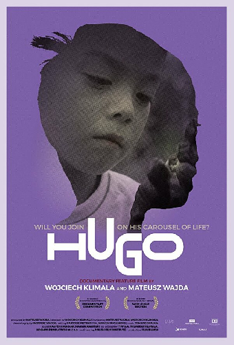 Хуго