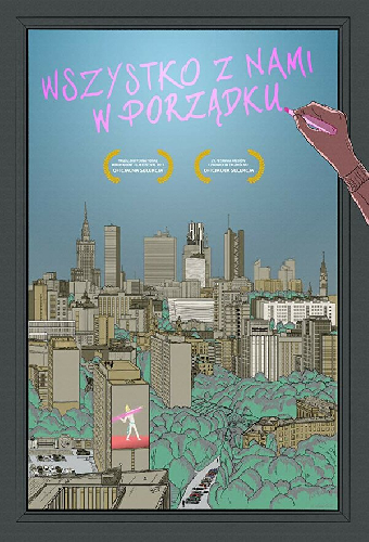 Мы в порядке