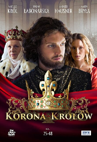 Корона королей