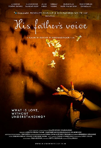 His Father's Voice