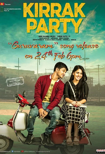 Kirrak Party