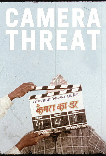 Camera Threat