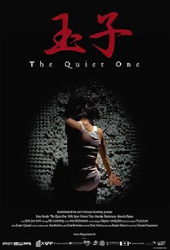 The Quiet One