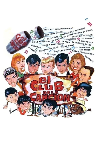 El club del clan