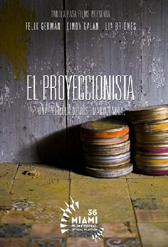 Киномеханик