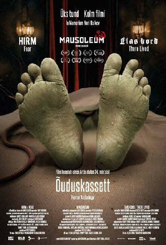 Õuduskassett