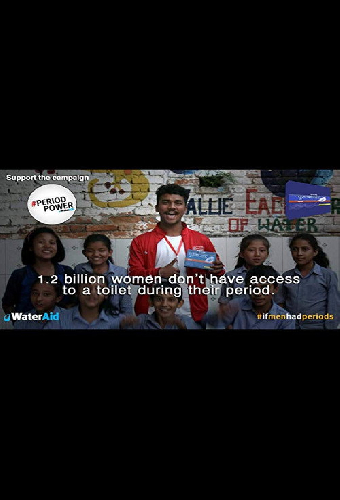 If Men Had Periods: Purushpad