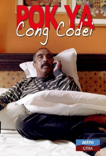Pok Ya Cong Codei