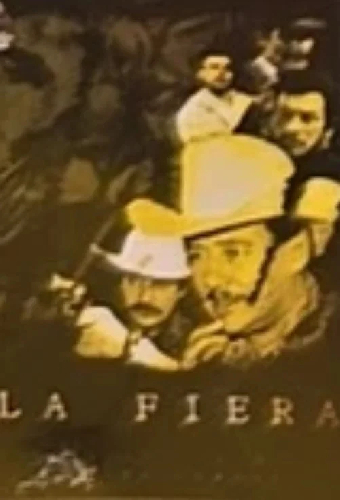 Привидение