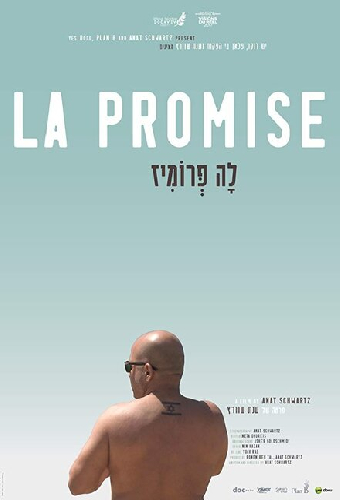 לה פרומיז