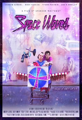 Космические волны