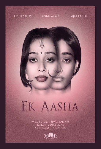 Ek Aasha