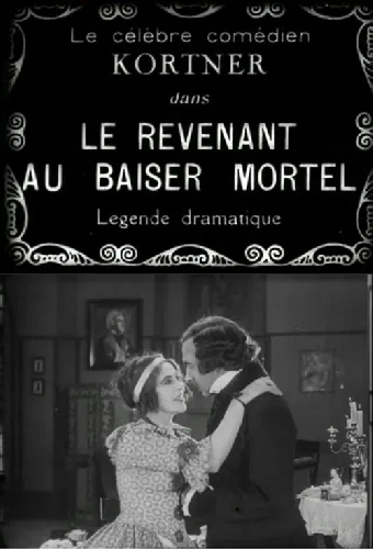 Le Revenant au baiser mortel