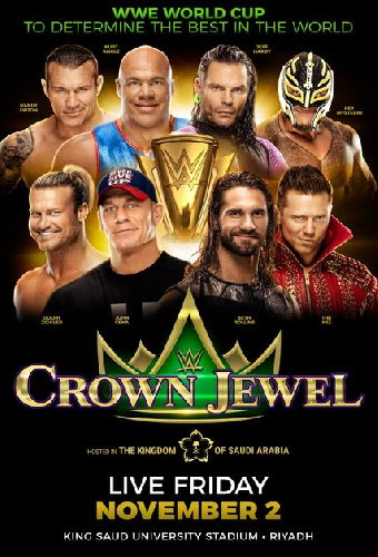 WWE Crown Jewel