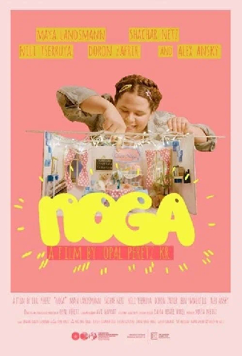 Noga