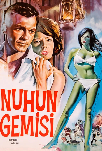 Nuh'un Gemisi