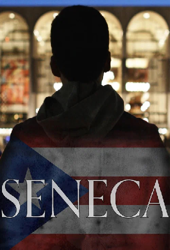 Сенека